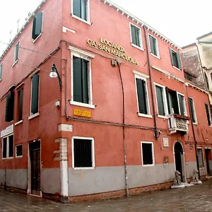 Ca' San Marcuola 2 Affittacamere